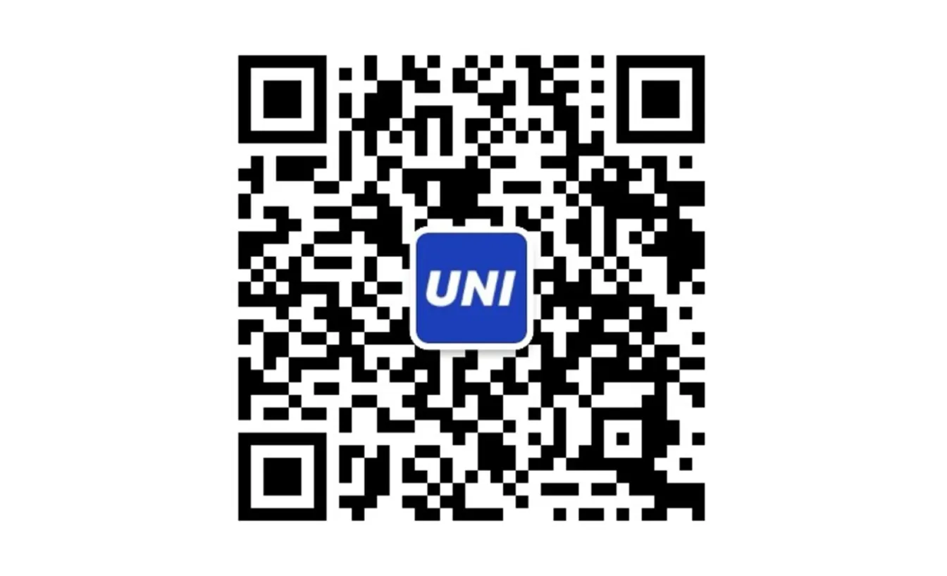 Контакты UNI